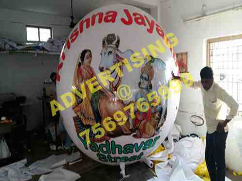 advertising balloon chennai